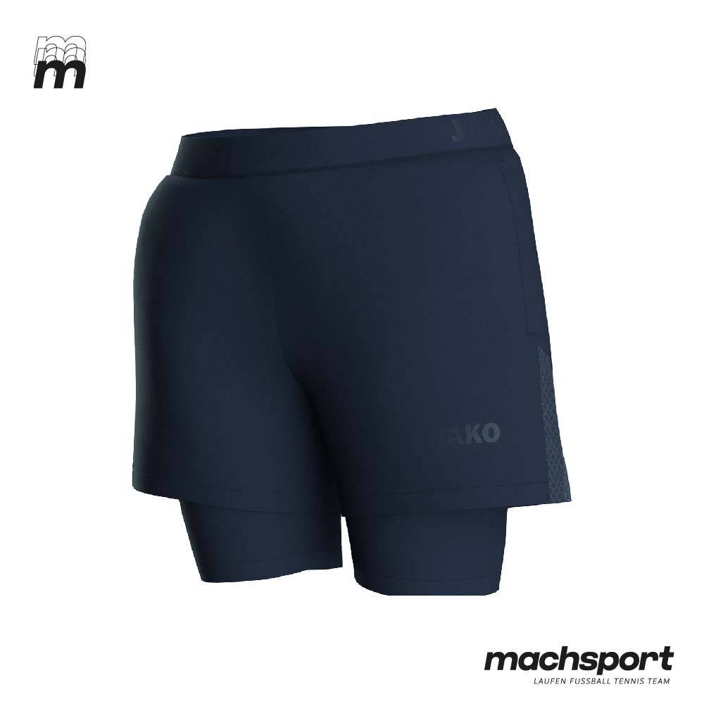 ASKÖ Bruck-Peuerbach 2in1 Short Damen - machsport