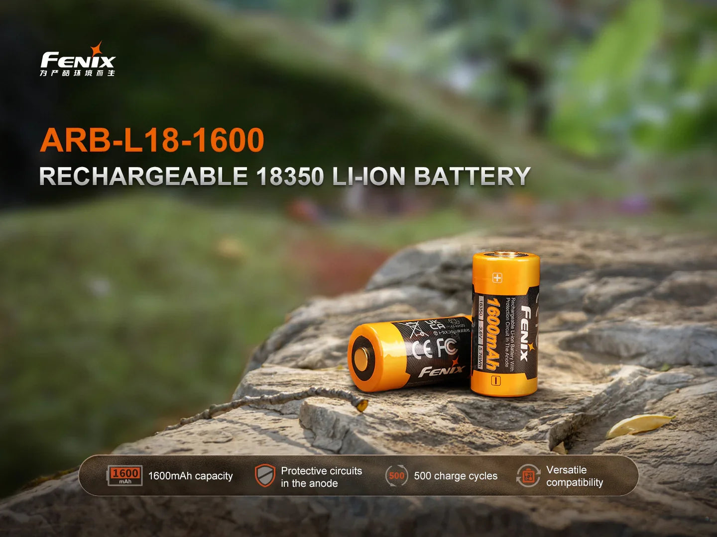 Fenix ARB-L18-1600 -Akku 18650 (1600 mAh) – Bild 
