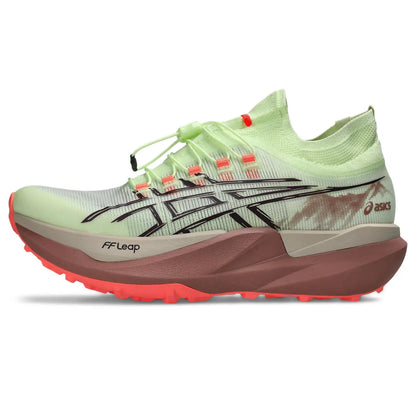 Asics Herrenlaufschuhe Metafuji Trail 2, Illuminate Yellow/Dark Aubergine