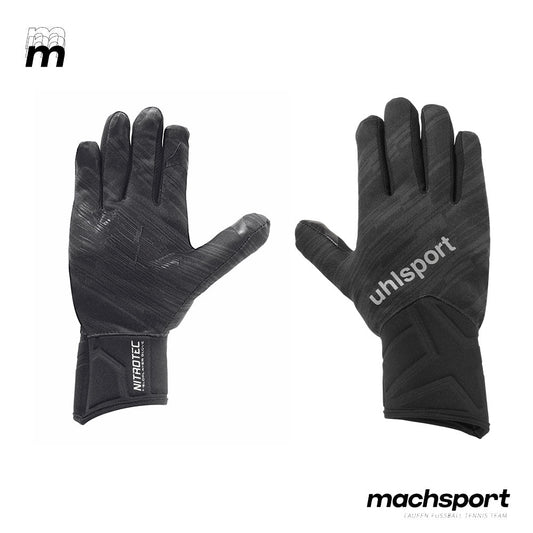 ASKÖ HST FSL Feldspielerhandschuhe – 2