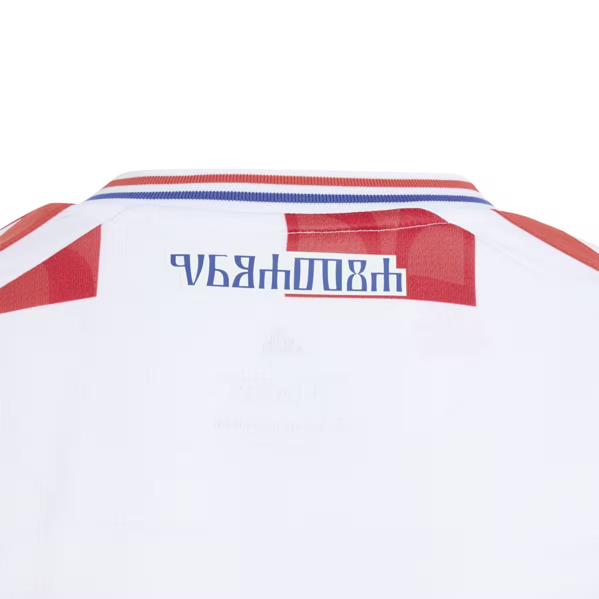 Kroatien Kinderfußballshirt Heimtrikot 26/27 – Bild 