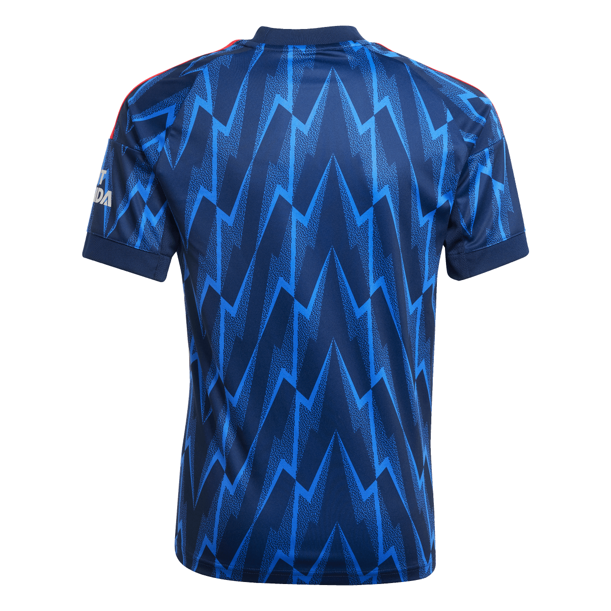 FC Arsenal Away Jersey Kids 25/26 - machsport – Bild 
