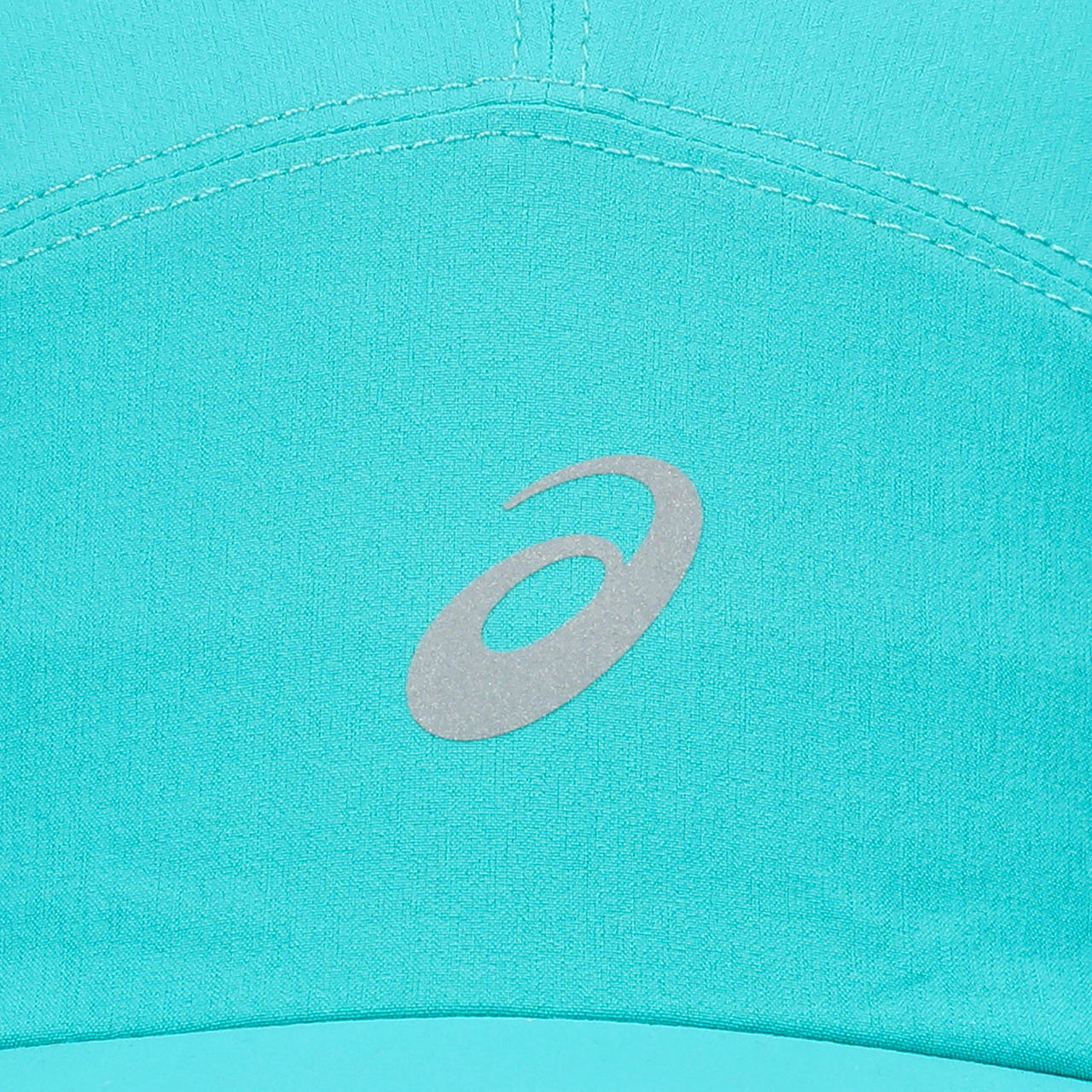 Asics Schirmkappe Ultra Lightweight M - machsport – Bild 