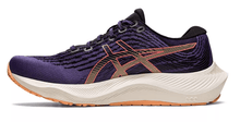 Lade das Bild in den Galerie-Viewer, ASICS Gel-Kayano Lite 3
