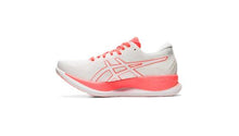 Lade das Bild in den Galerie-Viewer, ASICS GlideRide TOKYO
