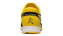 Lade das Bild in den Galerie-Viewer, ASICS Thatheredge
