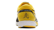 Lade das Bild in den Galerie-Viewer, ASICS Thatheredge
