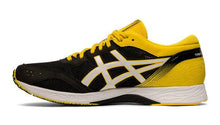 Lade das Bild in den Galerie-Viewer, ASICS Thatheredge
