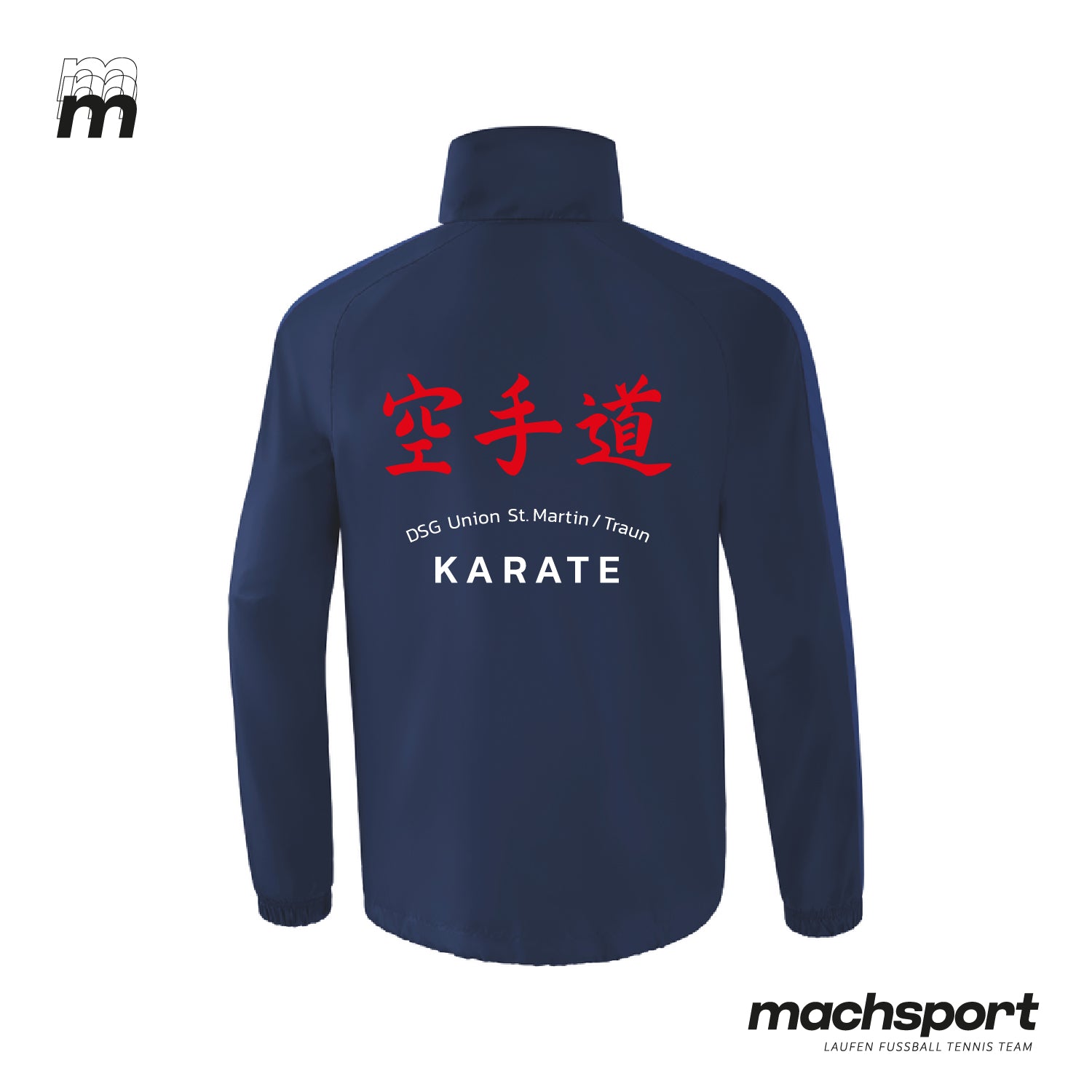 DSG Union St. Martin/Traun - Sektion Karate Regenjacke - machsport – Bild 