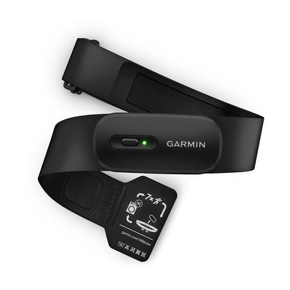 Garmin Herzfrequenz-Brustgurt HRM 200 - machsport