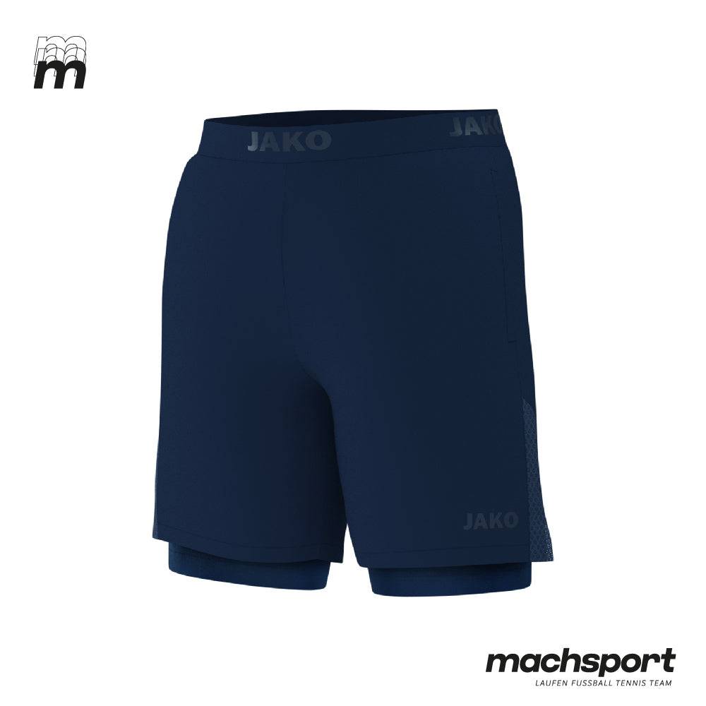 ASKÖ Bruck-Peuerbach 2in1 Short - machsport – Bild 