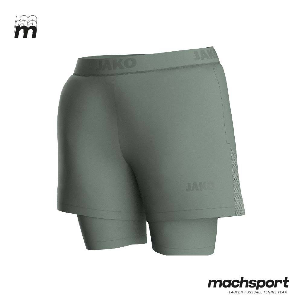 ASKÖ Bruck-Peuerbach 2in1 Short Damen - machsport – Bild 