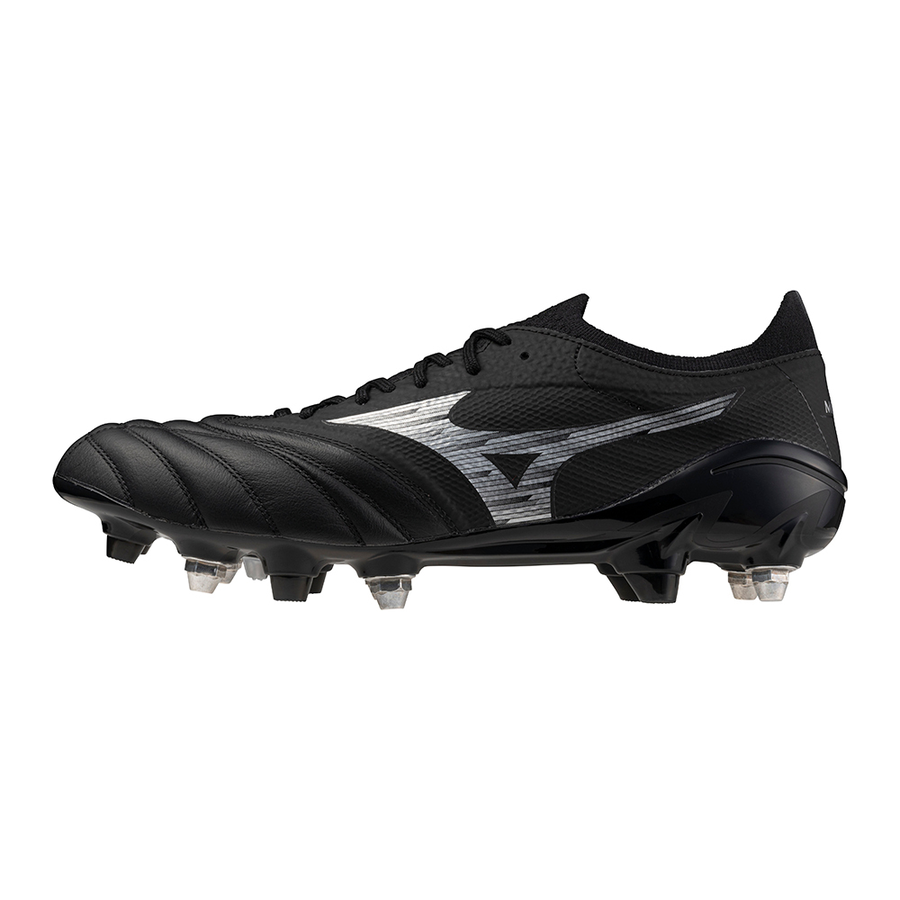 Mizuno Fußballschuhe Morelia Neo Beta Elit Mix - machsport