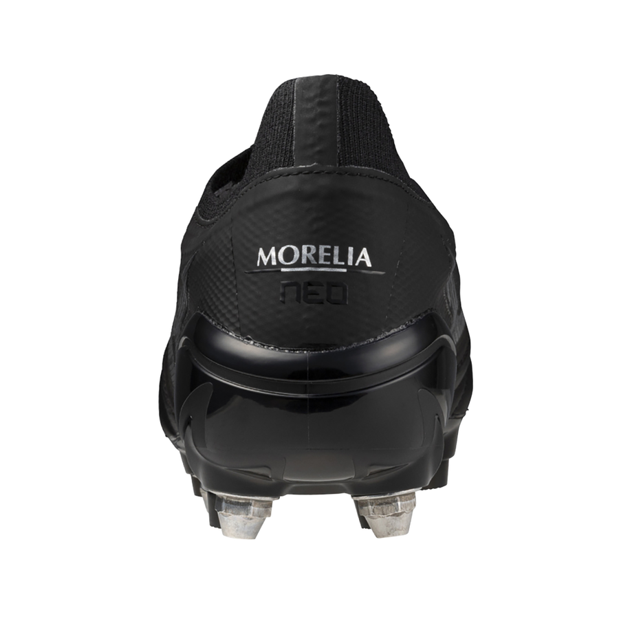 Mizuno Fußballschuhe Morelia Neo Beta Elit Mix - machsport – Bild 