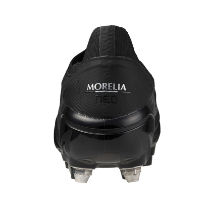 Mizuno Fußballschuhe Morelia Neo Beta Elit Mix - machsport