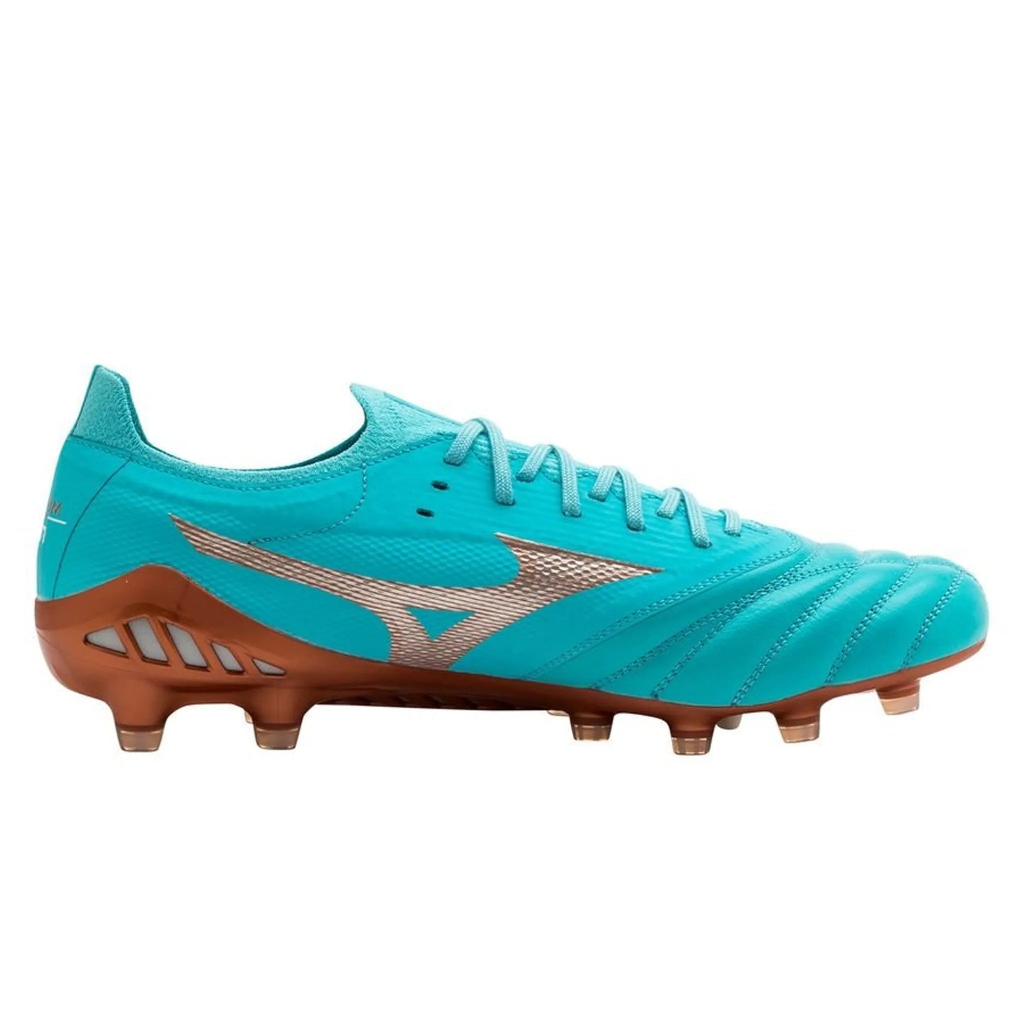 Mizuno Fußballschuhe Morelia Neo III Beta Elite FG - machsport