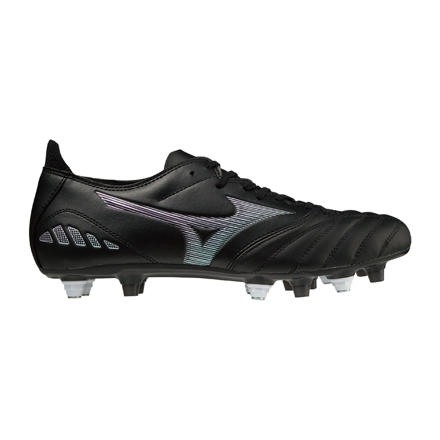 Mizuno Fußballschuhe Morelia Neo III Pro Mix - machsport