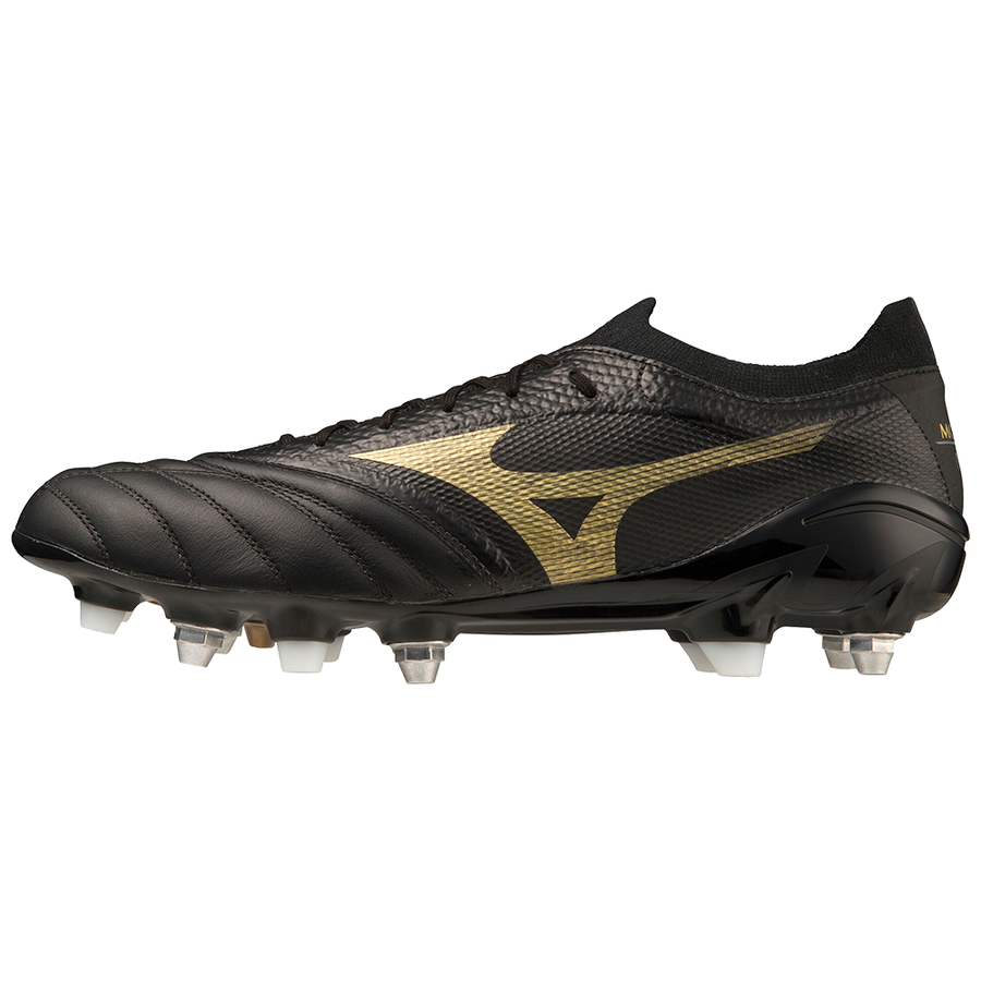 Mizuno Fußballschuhe Morelia NEO IV - machsport
