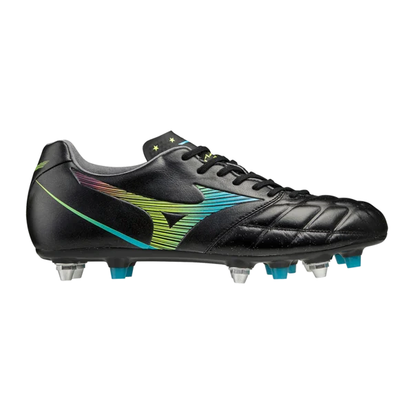 Mizuno Fußballschuhe Rebula Cup Japan Mix - machsport