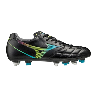 Mizuno Fußballschuhe Rebula Cup Japan Mix - machsport