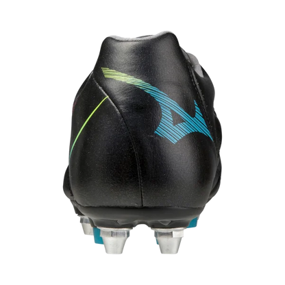 Mizuno Fußballschuhe Rebula Cup Japan Mix - machsport