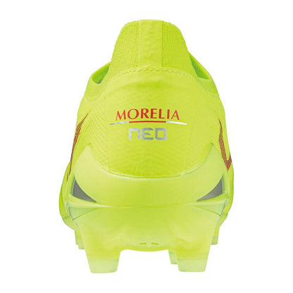 MIZUNO Morelia Neo Beta Elite MD - machsport