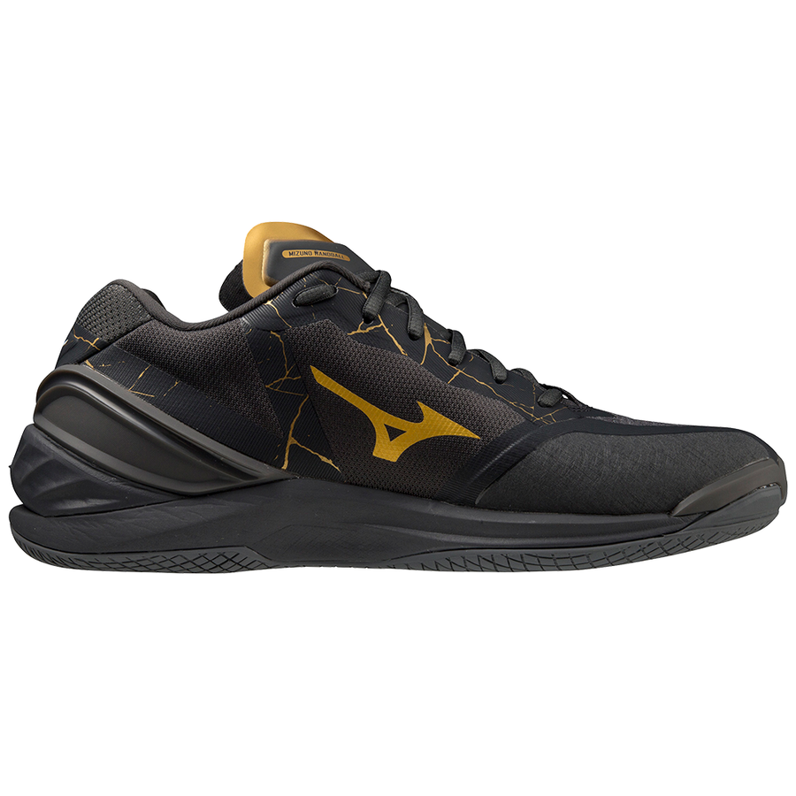 Mizuno Handballschuhe Wave Stealth Neo - machsport