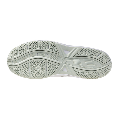 Mizuno Volleyballschuhe Cyclone Speed 5 - machsport