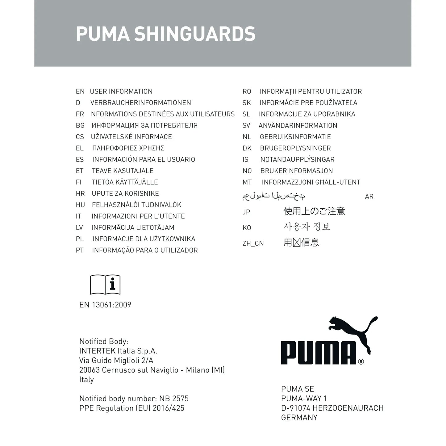 Puma Schienbeinschoner Ultra Flex Sleeve - machsport