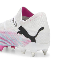 Lade das Bild in den Galerie-Viewer, PUMA Future 7 Ultimate MxSG
