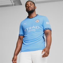 Lade das Bild in den Galerie-Viewer, MANCHESTER CITY Home Jersey Replica
